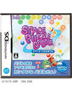 SPACE PUZZLE BOBBLE�ʥ��ڡ��� �ѥ��� �ܥ֥��