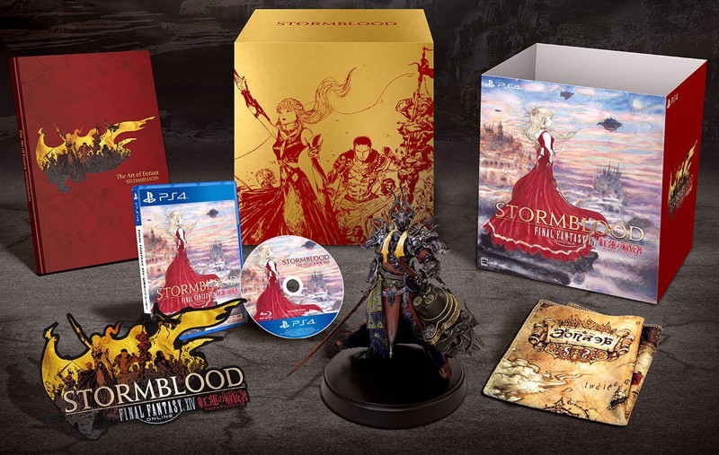 ファイナルファンタジーXIV: 紅蓮のリベレーター コレクターズエディション(オンライン専用)