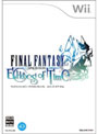 ファイナルファンタジー・クリスタルクロニクル エコーズ・オブ・タイム