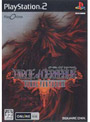 DIRGE of  CERBERUS �������奪�֥���٥��� -FINAL FANTASY VII-