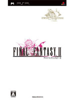 ファイナルファンタジーII