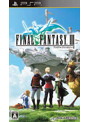 ファイナルファンタジーIII