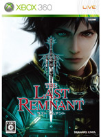 ラスト レムナント(Xbox 360)