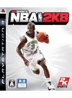 NBA 2K8
