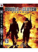 DOUBLE CLUTCH