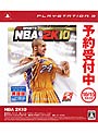 NBA 2K10