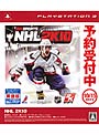 NHL 2K10