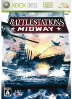 Battlestations Midway
