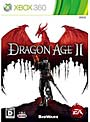 Dragon Age II(ドラゴンエイジII)