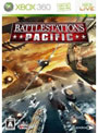  BattleStations Pacific （バトルステーション パシフィック）でDMMアフィリエイトツール