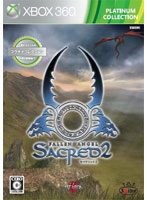【クリックでお店のこの商品のページへ】セイクリッド2 Xbox360プラチナコレクション