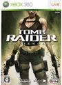  TOMB RAIDER UNDERWORLD （トゥームレイダー アンダーワールド）でDMMアフィリエイトツール