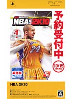 NBA 2K10