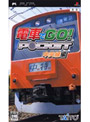 �ż֤�GO�� �ݥ��å� �������