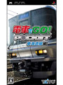 �ż֤�GO�� �ݥ��å� �쳤ƻ����