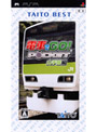 �ż֤�GO���ݥ��åȻ������� TAITO BEST