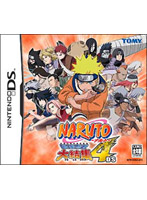 NARUTO-�i���g-�ŋ��E�ґ匋�W4DS