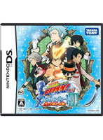 【クリックで詳細表示】家庭教師ヒットマンREBORN！DS フェイトオブヒートIII 雪の守護者 来襲！ (通常版)