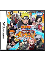 【クリックで詳細表示】NARUTO-ナルト-疾風伝 忍術全開！チャクラッシュ！！