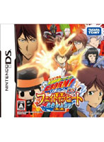 �ƒ닳�t�q�b�g�}�� REBORN!DS �t�F�C�g�I�u�q�[�gII �^���̂ӂ���