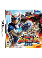 【クリックで詳細表示】トミカヒーロー レスキューフォースDS