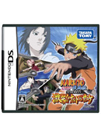 NARUTO-ナルト-疾風伝 最強忍者大結集 激突!!ナルトVSサスケ