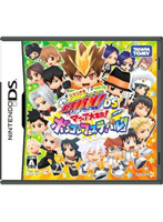 �ƒ닳�t�q�b�g�}�� REBORN! DS �}�t�B�A��W��!�{���S���t�F�X�e�B�o��!!
