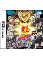 家庭教師ヒットマンREBORN!DS フレイムランブル 開炎 リング争奪戦!