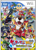 【クリックで詳細表示】ヤッターマンWii ビックリドッキリマシンで猛レースだコロン