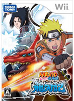 NARUTO-�i���g-�����` ���n�L (Wii)