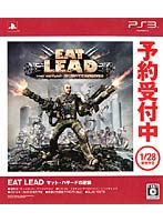 EAT LEAD �`�}�b�g�n�U�[�h�̋t�P�` (PS3)