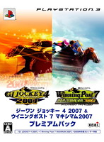 ジーワンジョッキー4 2007 & WinningPost7 2007 プレミアムパック
