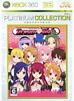 【クリックで詳細表示】Xbox360 プラチナコレクション DREAM C CLUB (ドリームクラブ)