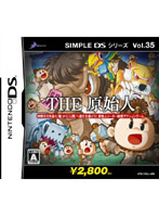 SIMPLE DS �V���[�Y Vol.35 THE ���n�lDS ���i�摜