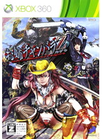 お姉チャンバラ Z 〜カグラ〜