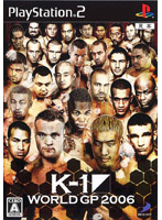 K-1 WORLD GP 2006