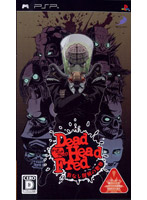 デッドヘッドフレッド〜首なし探偵の悪夢〜(PSP)