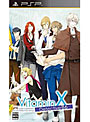 VitaminX Detective B6