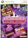NAMCO MUSEUM VIRTUAL ARCADE （ナムコミュージアム ヴァーチャルアーケード）