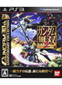 ガンダム無双2 (PS3) GUNDAM 30th ANNIVERSARY COLLECTION