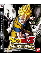 �h���S���{�[��Z �o�[�X�g���~�b�g(PS3)