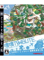  塊魂 TRIBUTEでDMMアフィリエイトツール