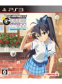 アイドルマスター アニメ＆G4U！パック VOL.7date.html