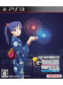 アイドルマスター アニメ＆G4U！パック VOL.9date.html