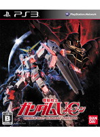 【クリックで詳細表示】機動戦士ガンダムUC