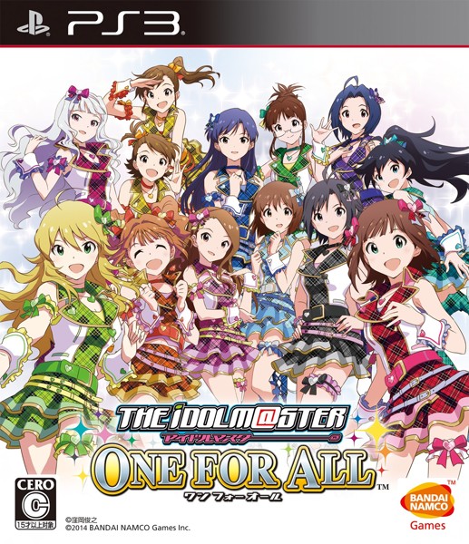 アイドルマスター ワンフォーオール【通常版】