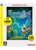 【クリックで詳細表示】トラスティベル～ショパンの夢～ルプリーズ PLAYSTATION3 the Best