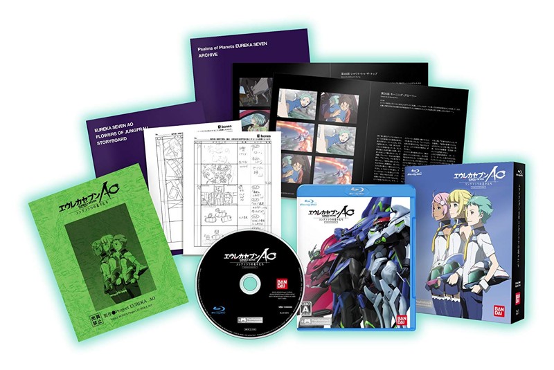 エウレカセブンAO -ユングフラウの花々たち- GAME&OVAHybrid Disc初回限定生産版