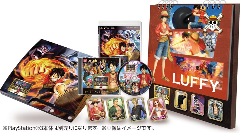 ワンピース 海賊無双2 TREASURE BOX 【アウトレット商品】