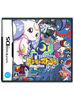 デジモンストーリー ムーンライト